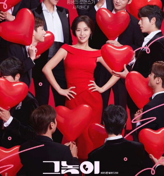 Nomi.Geunomida Season 1 (Episode 13 -26 Added) (Korean Drama)