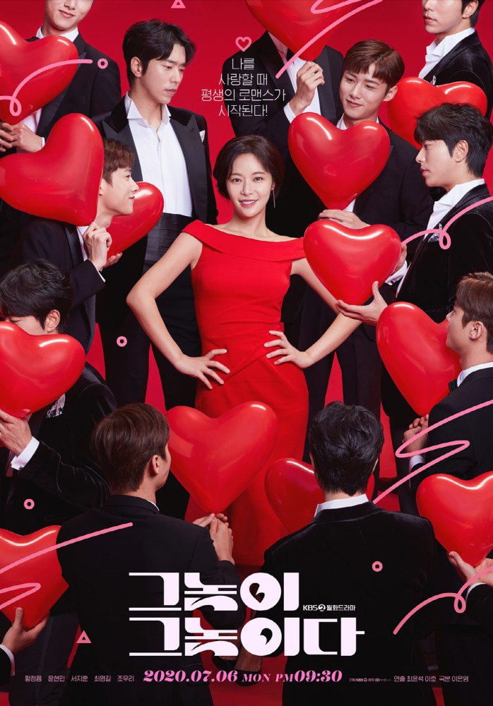 Nomi.Geunomida Season 1 (Episode 13 -26 Added) (Korean Drama)