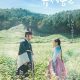 Poong, the Joseon Psychiatrist Season 2 (Complete) (Korean Drama)