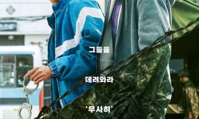 D.P Season 1 (Episode 1-6 Added) (Korean