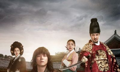 Traitor Hong Gil Dong Season 1 (Complete) (Korean Drama)