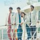 Hospital Ship Season 1 (Complete) (Korean Drama)