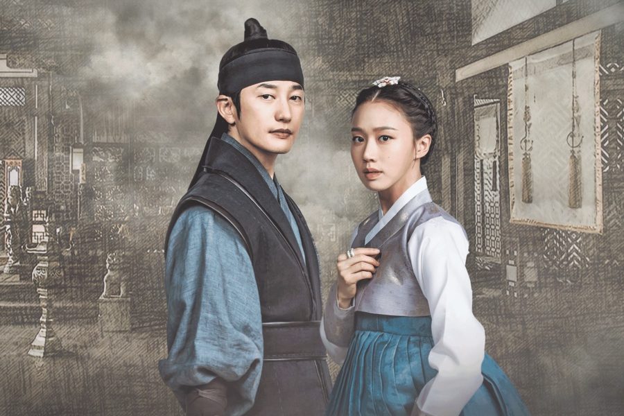 Wind and Cloud and Rain Season 1 (Episode 1-9 Added) (Korean Drama)