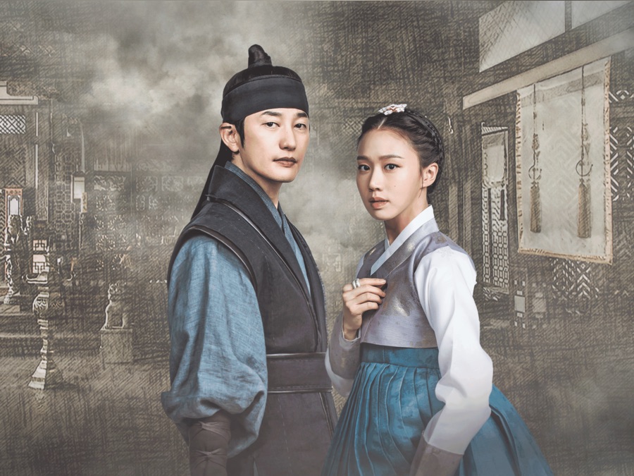 Wind and Cloud and Rain Season 1 (Episode 1-9 Added) (Korean Drama)