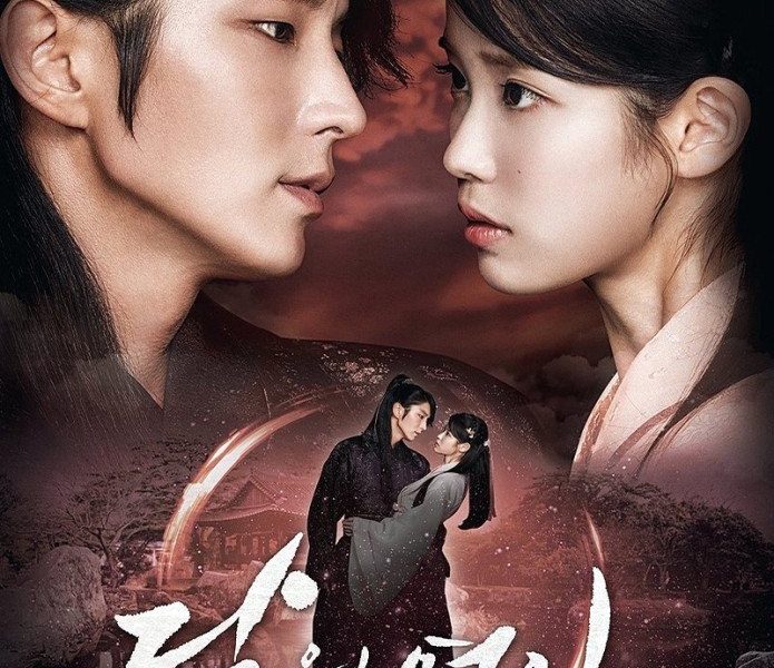 Time Slip Ryeo Season 1 (Complete) (Korean Drama)