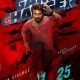 Game Changer (2025) – Bollywood Movie