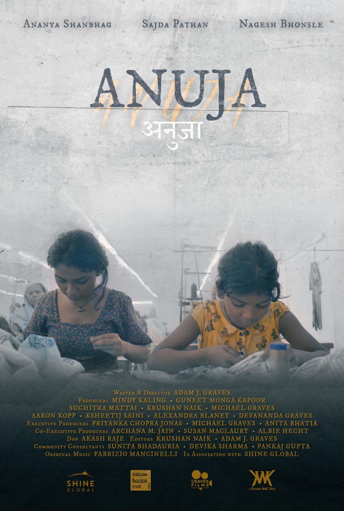 Anuja (2025) – Bollywood Movie