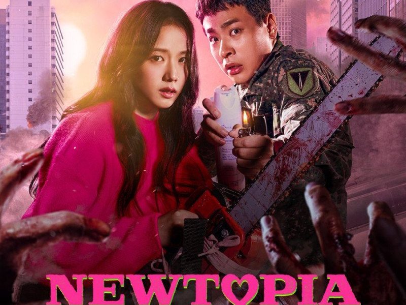 Newtopia Season 1 (Episode 1 – 2 Added) (Korean drama)