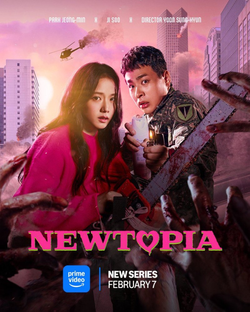 Newtopia Season 1 (Episode 1 – 2 Added) (Korean drama)