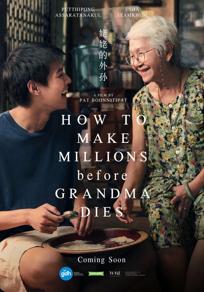 How to Make Millions Before Grandma Dies (Lahn Mah) (2024) – Thai