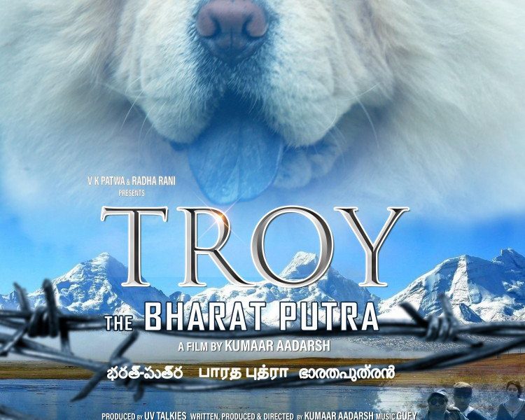 Troy the Bharat Putra (2024) – Bollywood Movie