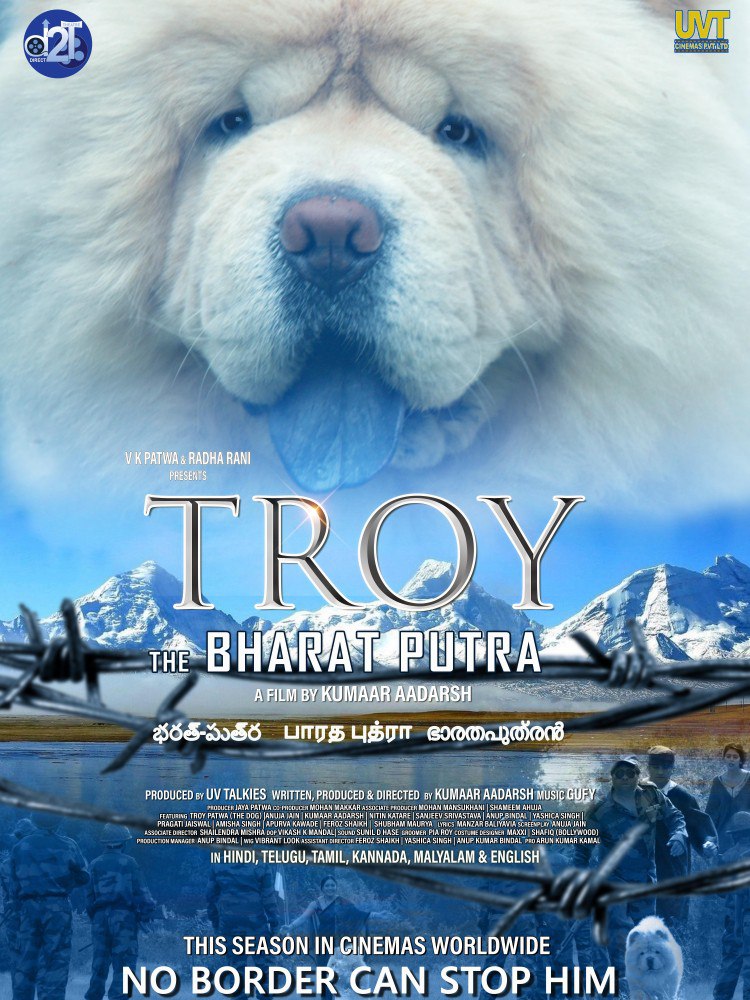 Troy the Bharat Putra (2024) – Bollywood Movie