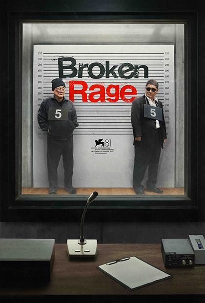 Broken Rage (2024) – Japanese