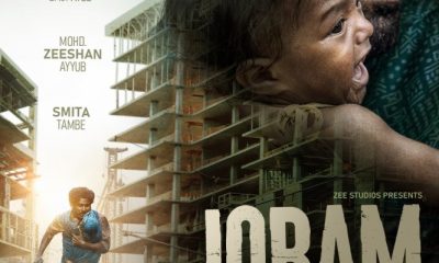 Joram (2023) – Bollywood Movie