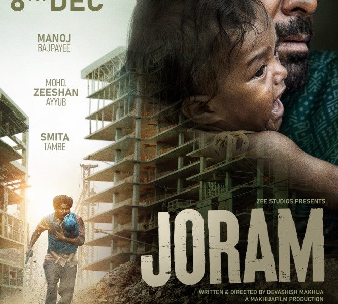 Joram (2023) – Bollywood Movie