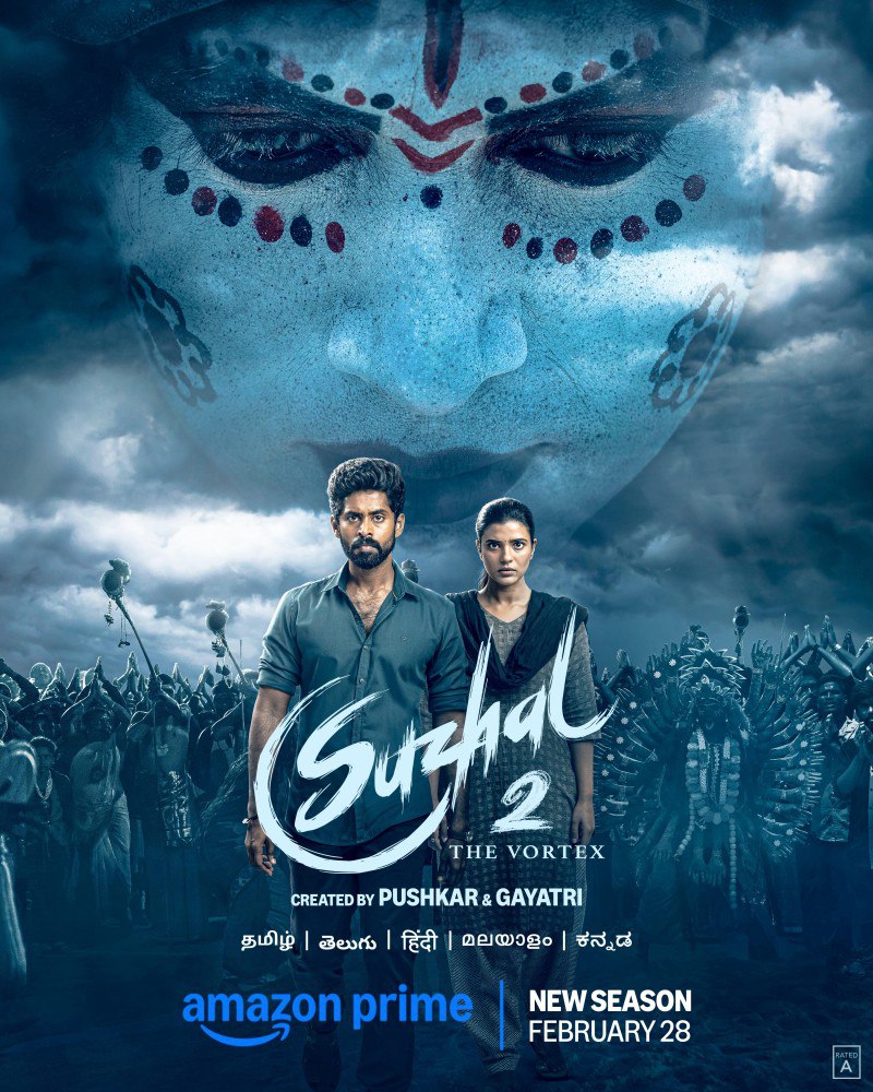 Suzhal – The Vortex Season 2(Complete)