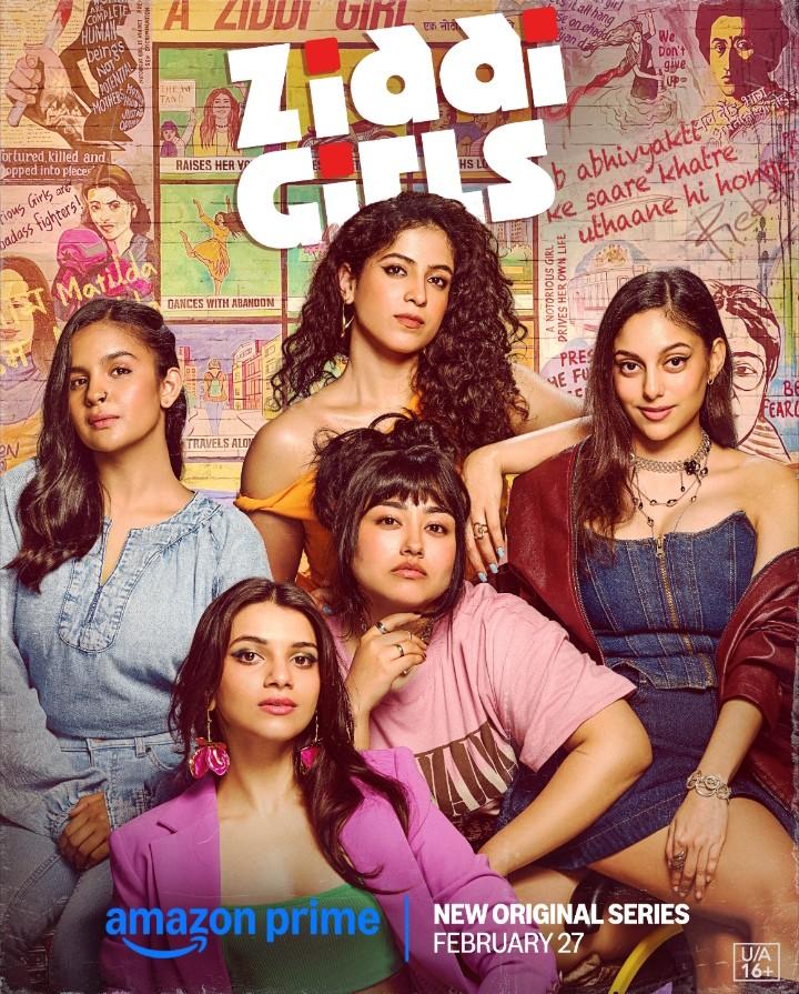 Ziddi Girls Season 1 (Complete)