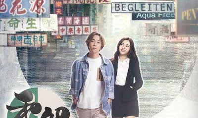 Beyond the Common Ground Season 1 (Complete) (Hong Kong Drama)