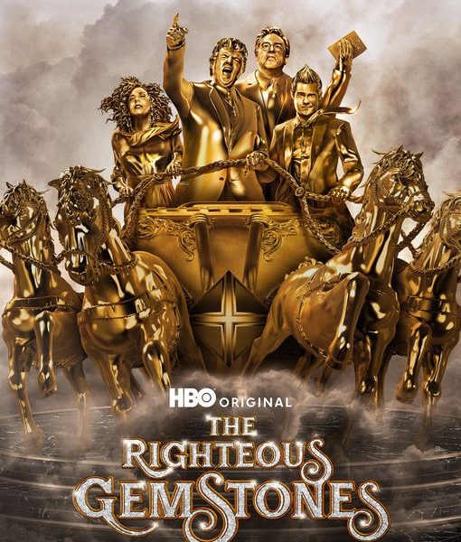 The Righteous Gemstones Season 4 (Episode 1 Added)