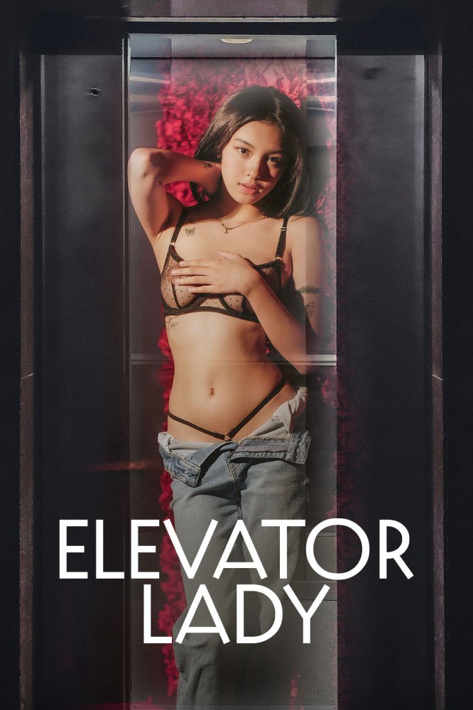 Elevator Lady (2025) – Filipino Movie (18+)