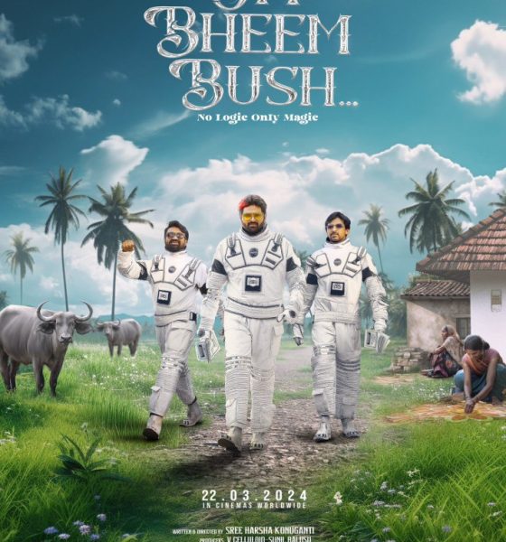 Om Bheem Bush (2024)