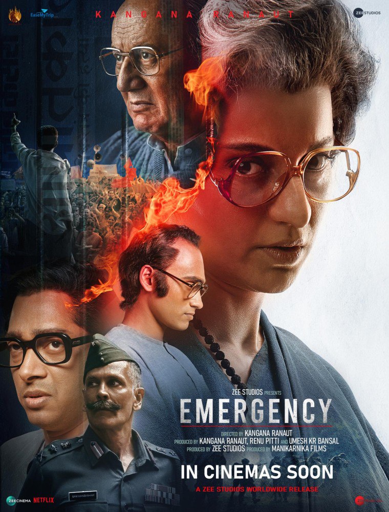 Emergency (2025)