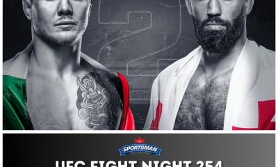 UFC Fight Night 254: Vettori vs. Dolidze 2 (2025)