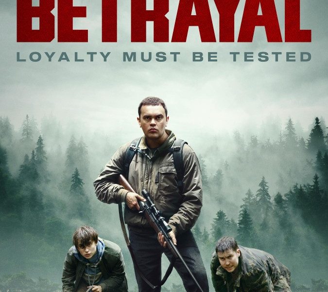Betrayal (2023)